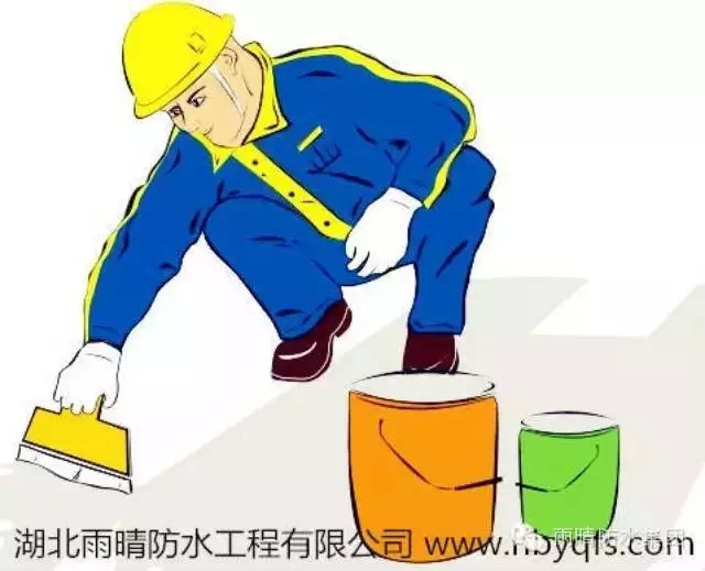 雨晴防水知识普及—盘点那些你不知道的防水涂料相对卷材的优点